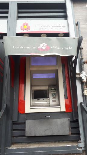 عکس بانک ملت خاورشهر