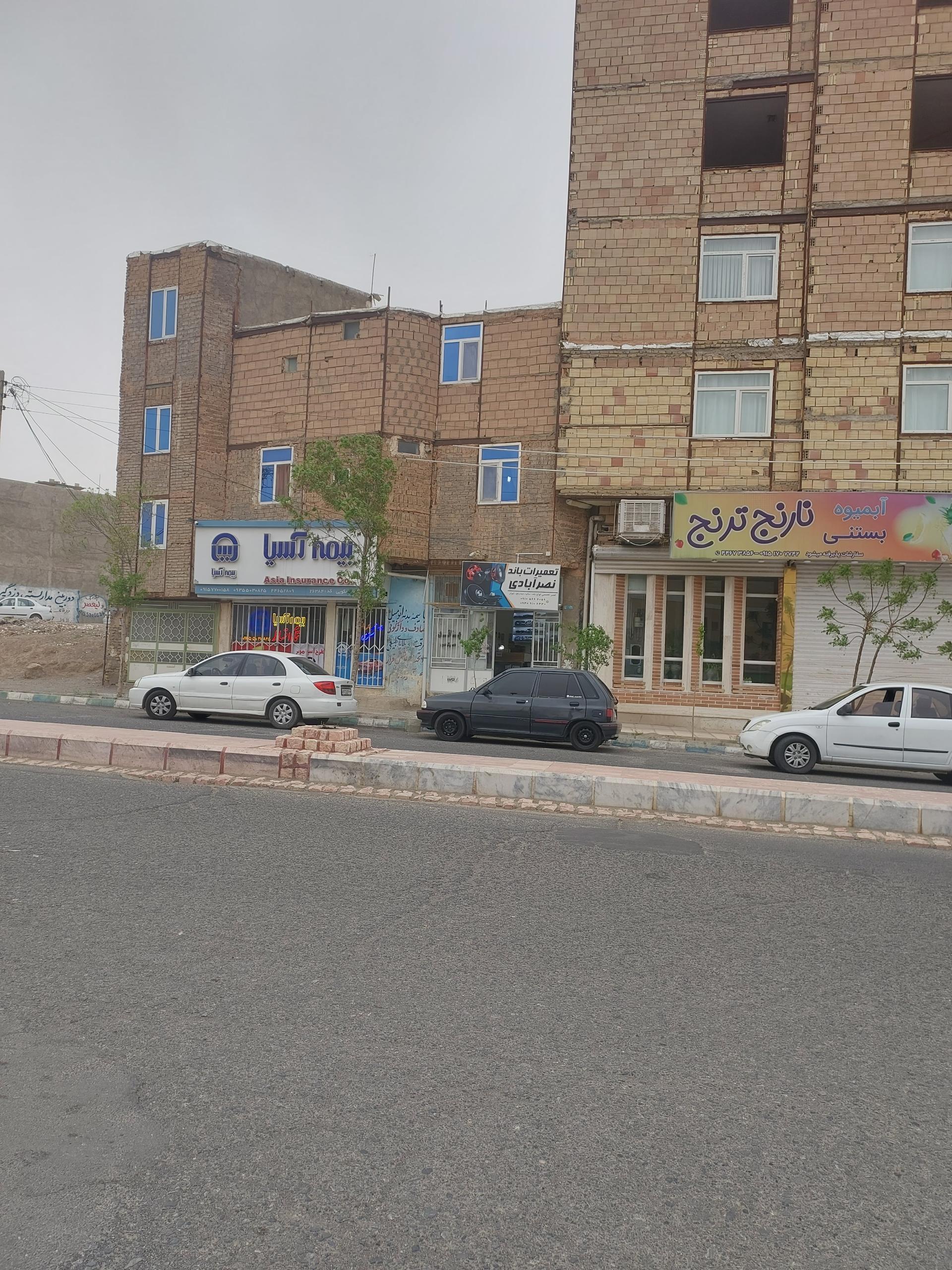 عکس بیمه آسیا  شعبه امیرکبیر