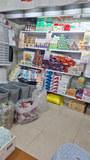 عکس نوین پلاست