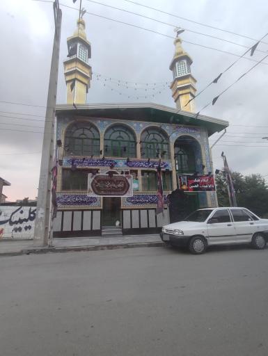 عکس مسجد فاطمه الزهرا