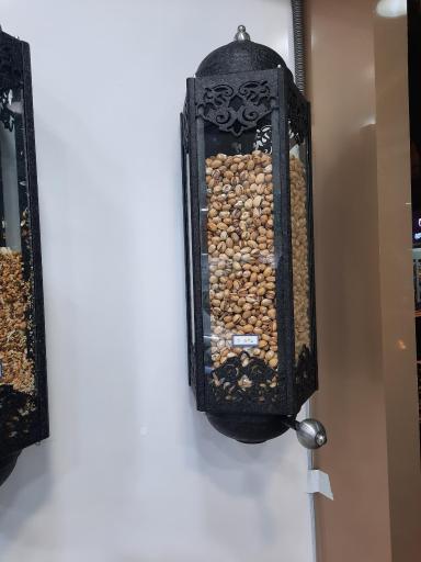 عکس آجیل سامان