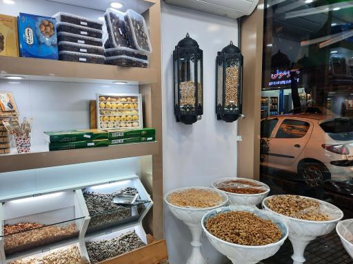 عکس آجیل سامان