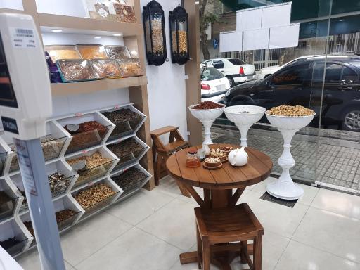 عکس آجیل سامان