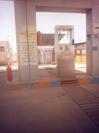 عکس پمپ گاز CNG دلیجان