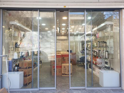 عکس فروشگاه بهمن(پخش فلاسک)