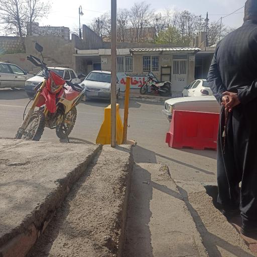 عکس سرویس بهداشتی