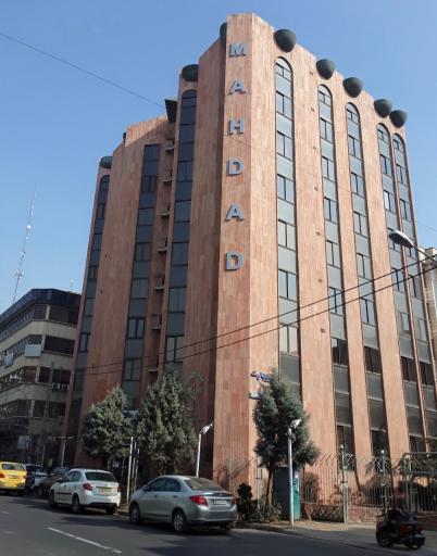 مطب دکتر شاهرخ عطاریان