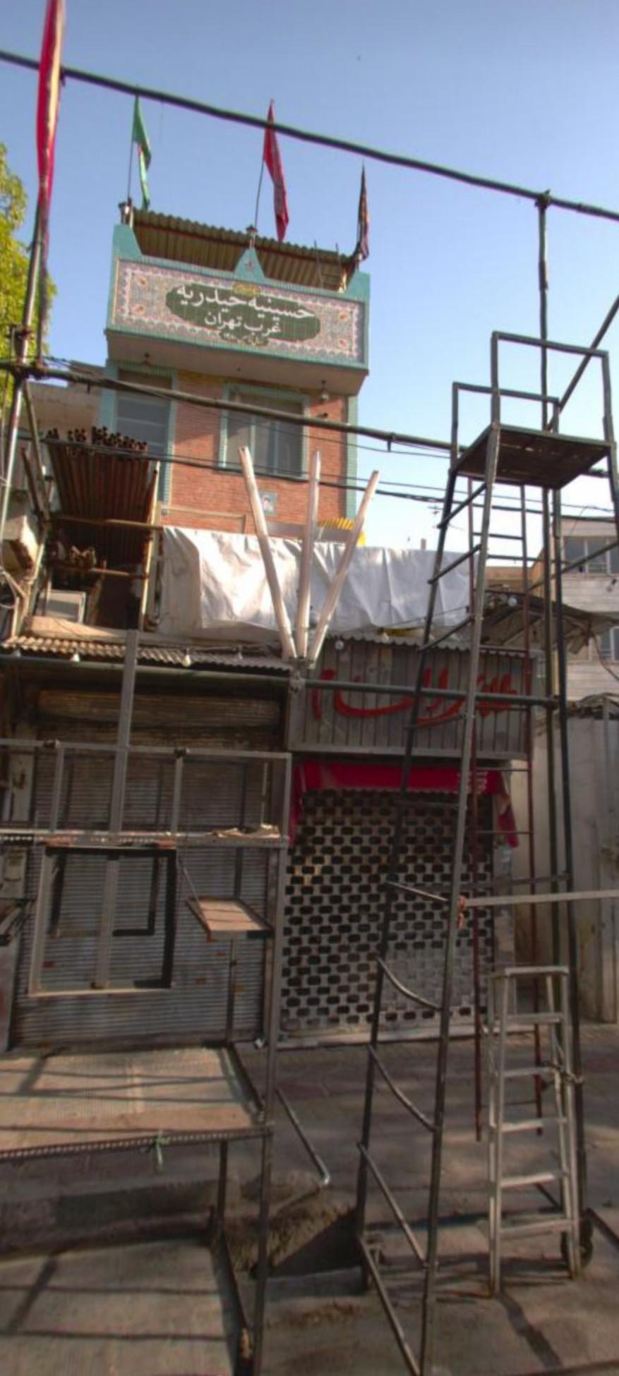 عکس حسینیه حیدریه غرب تهران