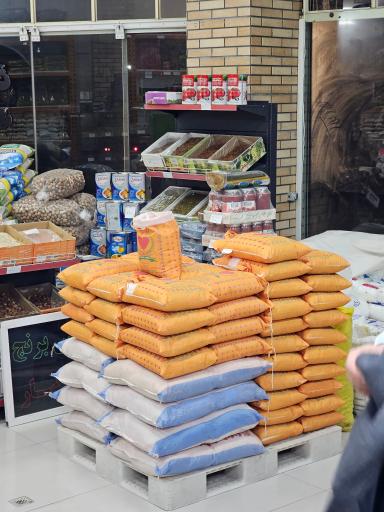 پخش مواد غذایی یزدان