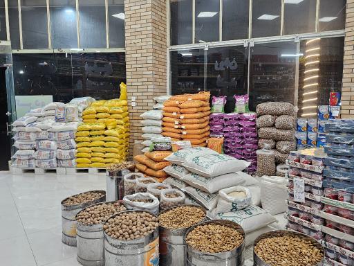 پخش مواد غذایی یزدان