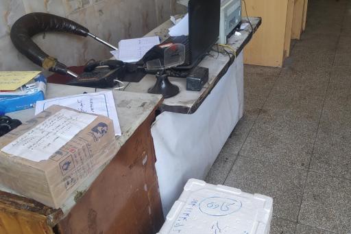 عکس کالارسان ایمن بار