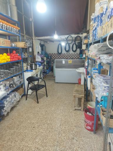 عکس تعمیر و فروش قطعات لوازم خانگی موتوژن