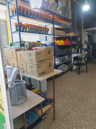 عکس تعمیر و فروش قطعات لوازم خانگی موتوژن