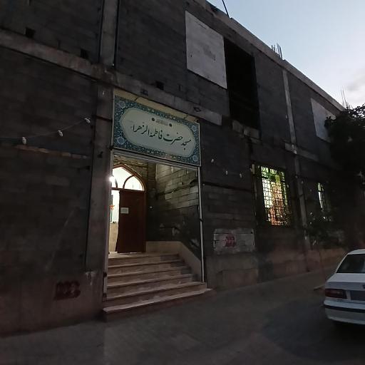 عکس مسجد فاطمه الزهرا (سلام الله علیها )