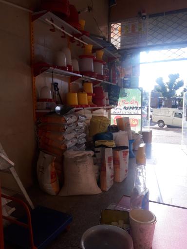 عکس خوراک دام و طیور گاودانه