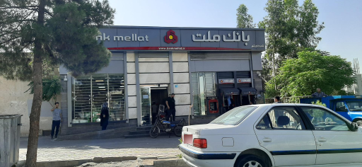 عکس بانک ملت خاورشهر