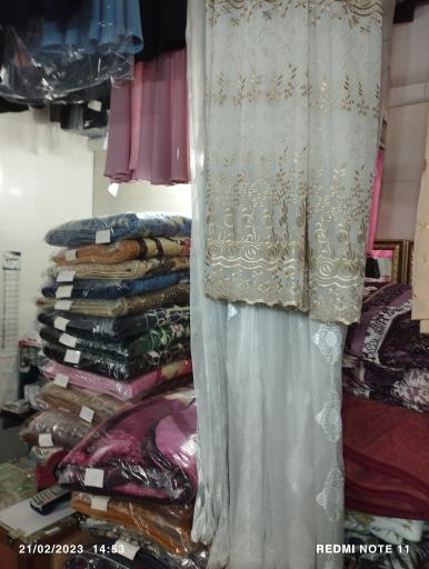 عکس اتوشویی و خشکشویی 