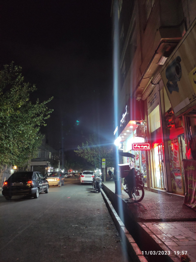 عکس فلکه چهارم عباسی