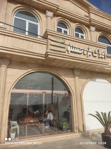 عکس املاک قره حسنلو