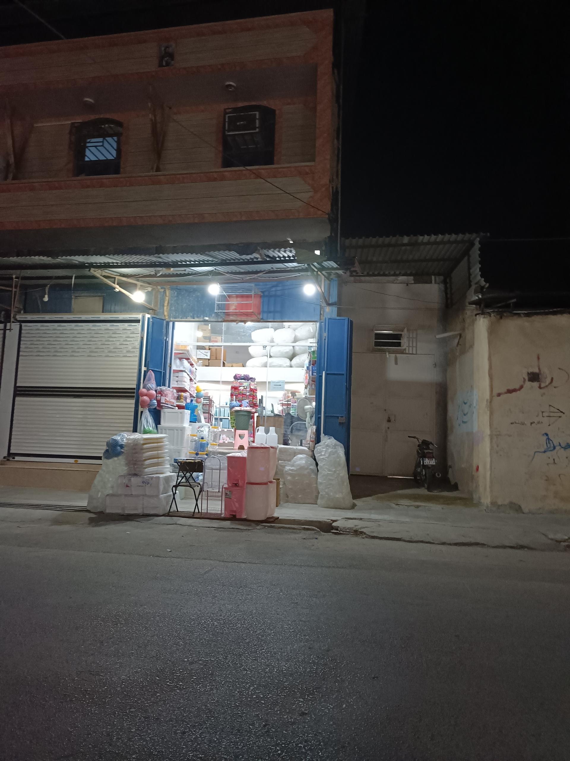 عکس ظروف یک بار مصرف 