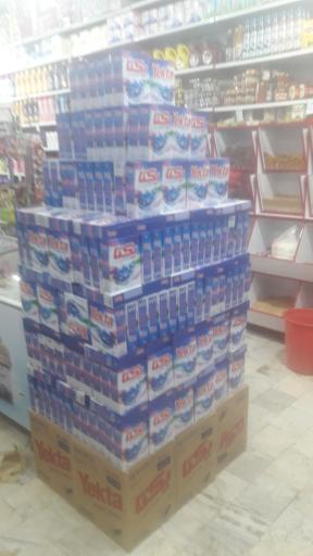 سوپر مارکت سجاد حیدری