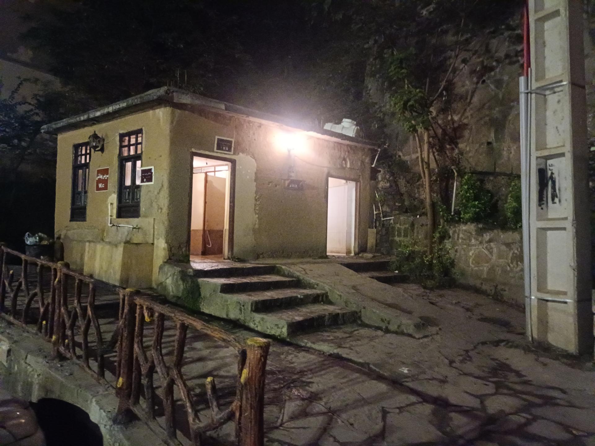 عکس سرویس بهداشتی