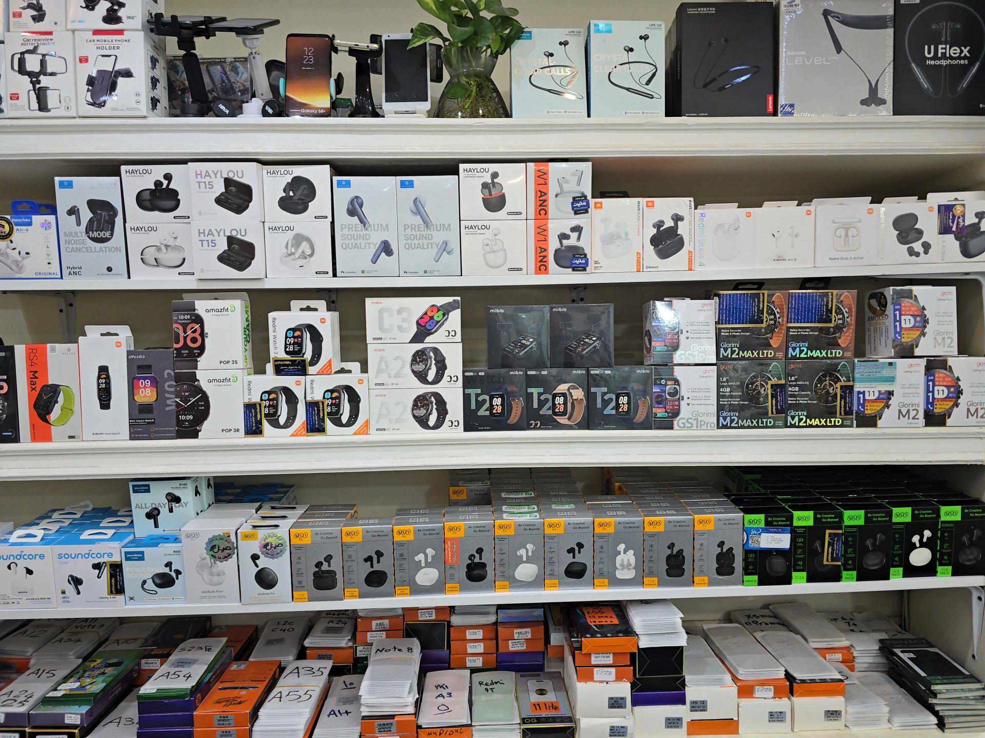 عکس موبایل ذوزنقه