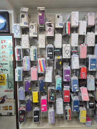 عکس موبایل ذوزنقه