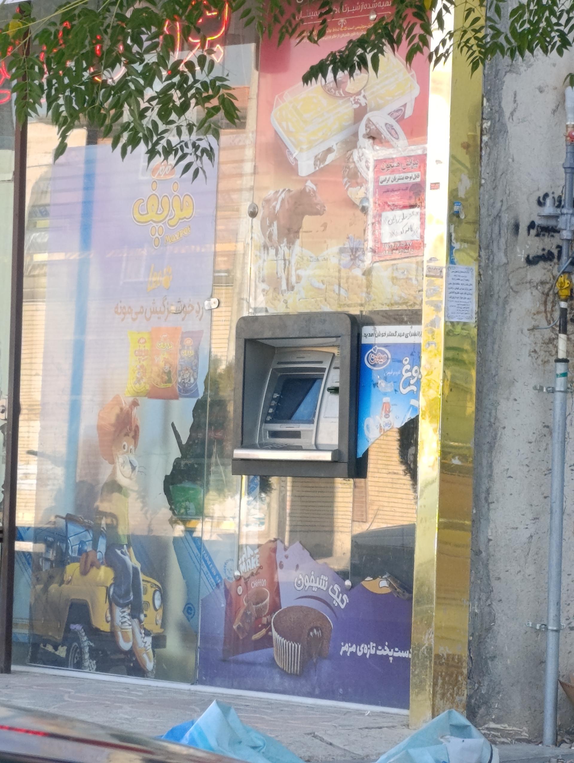 عکس خودپرداز پاسارگاد