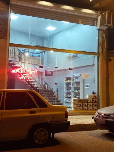 عکس فروش لوازم کولر گازی 