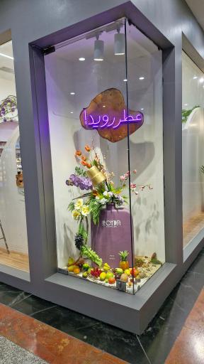 عکس برج سلمان