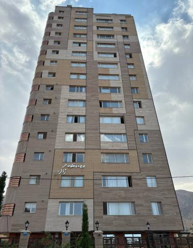 عکس برج دوقلو زاگرس