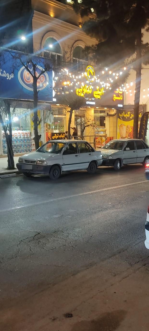 عکس کافه دنج ایکی کیلویی