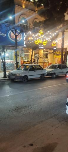 عکس کافه دنج ایکی کیلویی