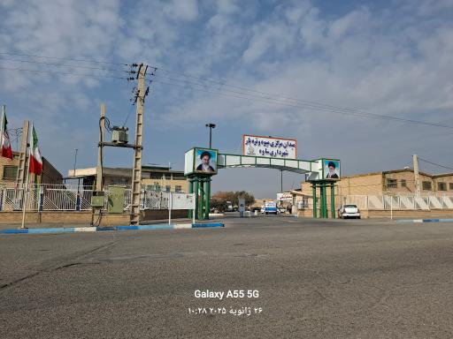 عکس میدان مرکزی میوه و تره بار ساوه