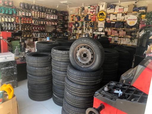 اتو سرویس ایلیا