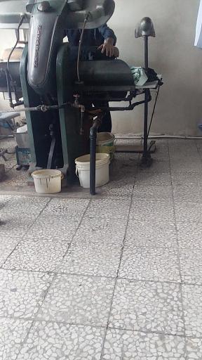 عکس اتوشویی و خشکشویی 