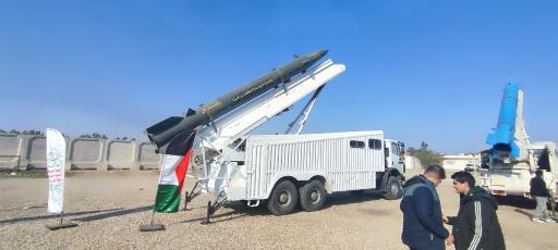 عکس یادمان بیت المقدس