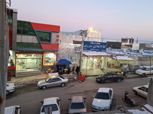 عکس بازارچه کالاهای مرزی