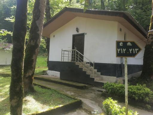 عکس مجتمع ایرانگردی و جهانگردی چالوس