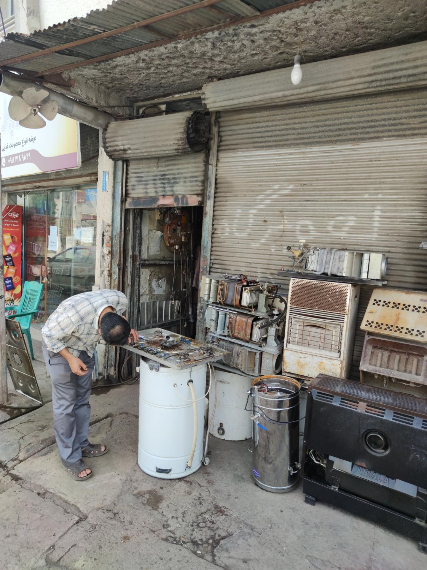 عکس تعمیرگاه لوازم گازسوز 