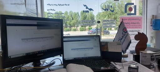 عکس بیمه سامان