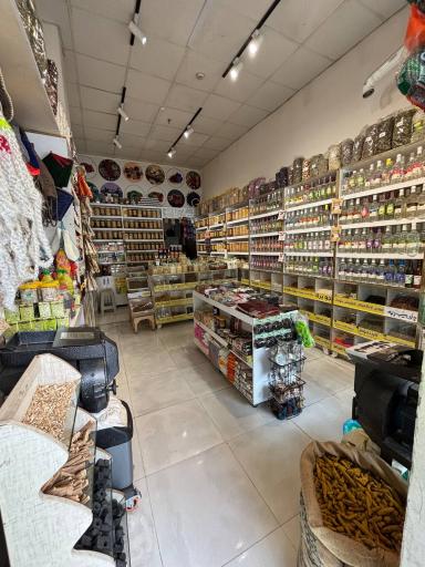 عکس گیاهان دارویی باغشنی 