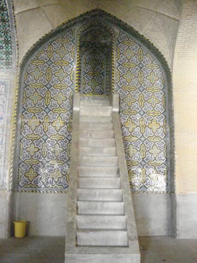 عکس مسجد وکیل