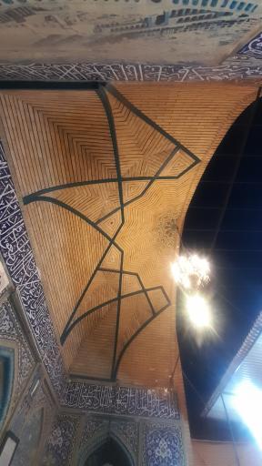 عکس امامزاده شاه سید علی