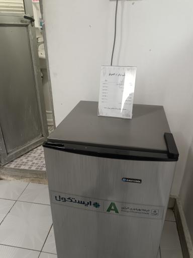 عکس مجتمع ایرانگردی و جهانگردی چالوس