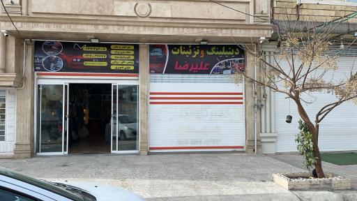 عکس دیتیلینگ و تزئینات اتومبیل علیرضا