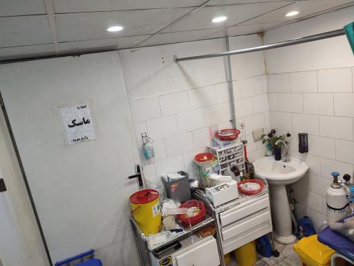 عکس مطب دکتر مسعود نورانی