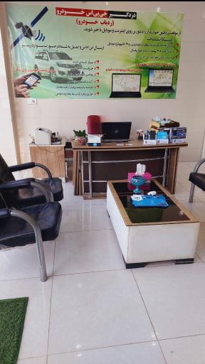 عکس ردیاب خودرو آلفا