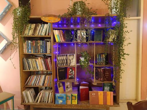 عکس کافه مجموعه هرم